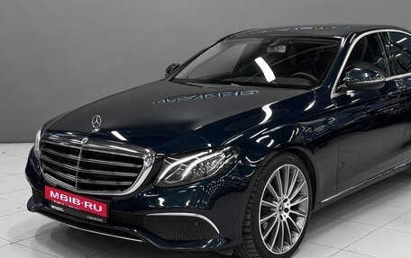 Mercedes-Benz E-Класс, 2016 год, 2 600 000 рублей, 7 фотография