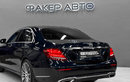 Mercedes-Benz E-Класс, 2016 год, 2 600 000 рублей, 9 фотография