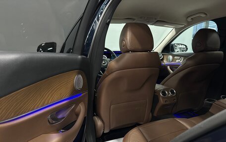 Mercedes-Benz E-Класс, 2016 год, 2 600 000 рублей, 16 фотография