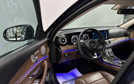 Mercedes-Benz E-Класс, 2016 год, 2 600 000 рублей, 12 фотография