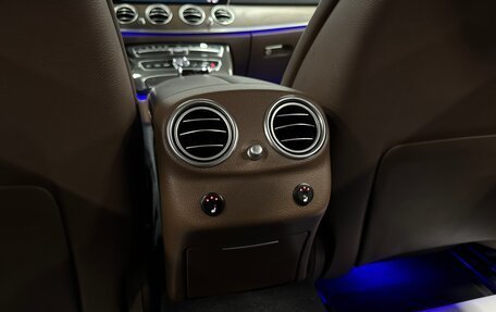 Mercedes-Benz E-Класс, 2016 год, 2 600 000 рублей, 18 фотография