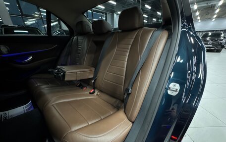 Mercedes-Benz E-Класс, 2016 год, 2 600 000 рублей, 17 фотография