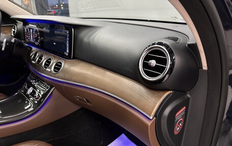 Mercedes-Benz E-Класс, 2016 год, 2 600 000 рублей, 20 фотография