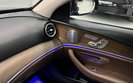 Mercedes-Benz E-Класс, 2016 год, 2 600 000 рублей, 21 фотография