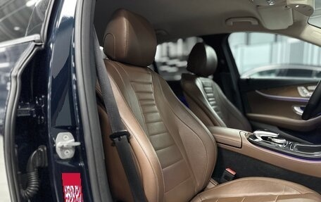 Mercedes-Benz E-Класс, 2016 год, 2 600 000 рублей, 19 фотография