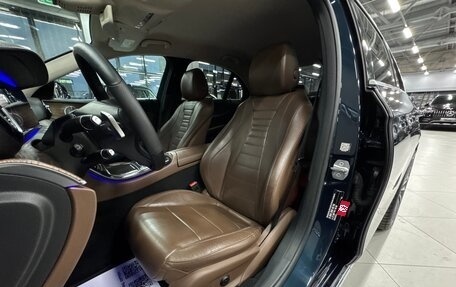 Mercedes-Benz E-Класс, 2016 год, 2 600 000 рублей, 15 фотография