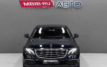 Mercedes-Benz E-Класс, 2016 год, 2 600 000 рублей, 5 фотография