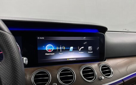 Mercedes-Benz E-Класс, 2016 год, 2 600 000 рублей, 23 фотография