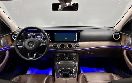 Mercedes-Benz E-Класс, 2016 год, 2 600 000 рублей, 22 фотография