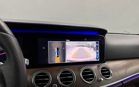 Mercedes-Benz E-Класс, 2016 год, 2 600 000 рублей, 27 фотография