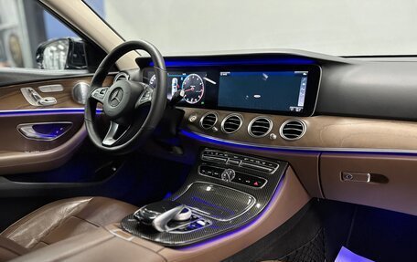 Mercedes-Benz E-Класс, 2016 год, 2 600 000 рублей, 30 фотография