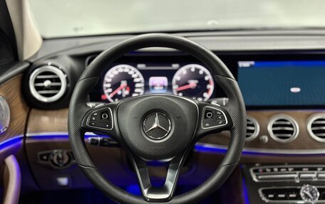 Mercedes-Benz E-Класс, 2016 год, 2 600 000 рублей, 31 фотография