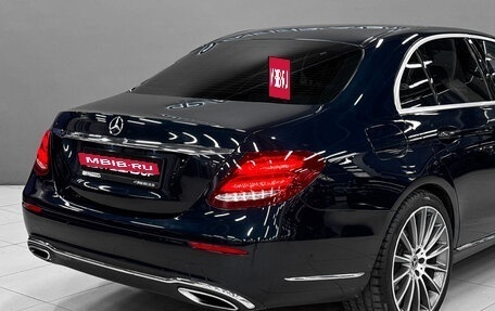 Mercedes-Benz E-Класс, 2016 год, 2 600 000 рублей, 10 фотография