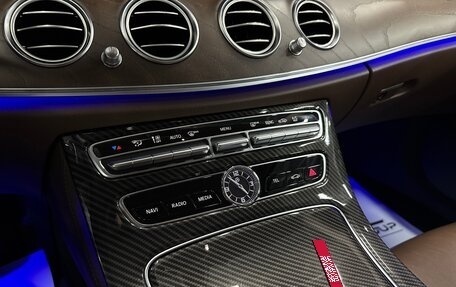 Mercedes-Benz E-Класс, 2016 год, 2 600 000 рублей, 28 фотография