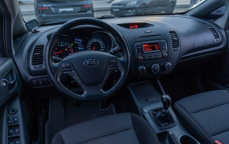 KIA Cerato III, 2014 год, 1 120 000 рублей, 6 фотография