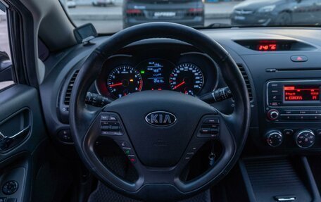 KIA Cerato III, 2014 год, 1 120 000 рублей, 12 фотография