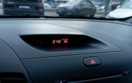 KIA Cerato III, 2014 год, 1 120 000 рублей, 17 фотография