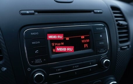 KIA Cerato III, 2014 год, 1 120 000 рублей, 18 фотография