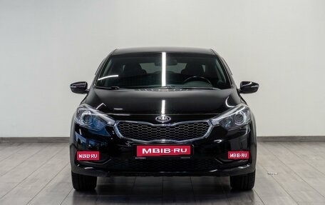 KIA Cerato III, 2014 год, 1 120 000 рублей, 3 фотография