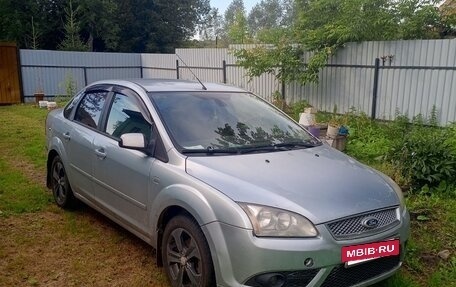 Ford Focus II рестайлинг, 2007 год, 350 000 рублей, 2 фотография