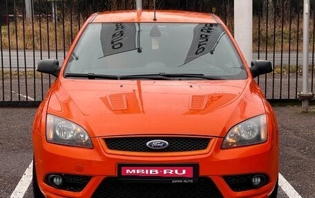 Ford Focus ST III, 2007 год, 699 000 рублей, 2 фотография