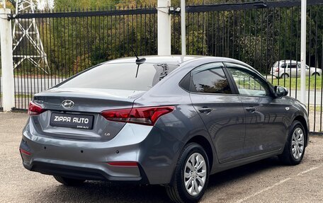 Hyundai Solaris II рестайлинг, 2019 год, 1 249 000 рублей, 4 фотография