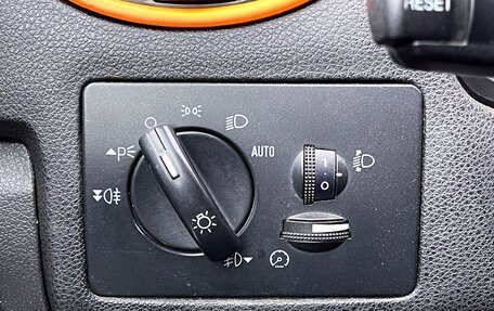 Ford Focus ST III, 2007 год, 699 000 рублей, 22 фотография