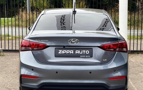 Hyundai Solaris II рестайлинг, 2019 год, 1 249 000 рублей, 5 фотография