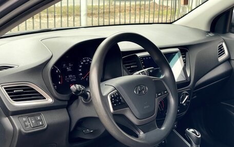 Hyundai Solaris II рестайлинг, 2019 год, 1 249 000 рублей, 8 фотография