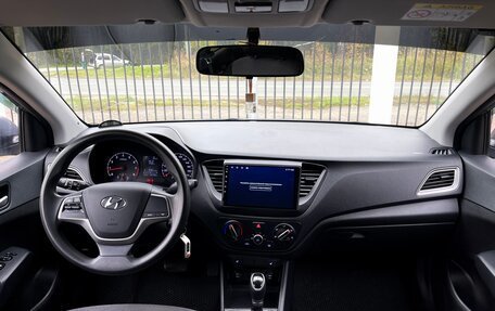 Hyundai Solaris II рестайлинг, 2019 год, 1 249 000 рублей, 10 фотография