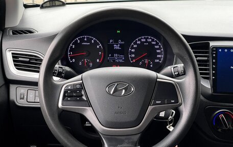 Hyundai Solaris II рестайлинг, 2019 год, 1 249 000 рублей, 12 фотография