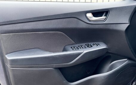 Hyundai Solaris II рестайлинг, 2019 год, 1 249 000 рублей, 15 фотография