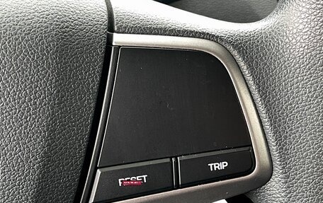 Hyundai Solaris II рестайлинг, 2019 год, 1 249 000 рублей, 14 фотография