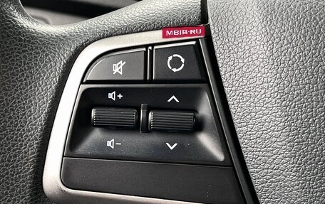 Hyundai Solaris II рестайлинг, 2019 год, 1 249 000 рублей, 13 фотография