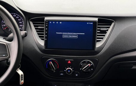 Hyundai Solaris II рестайлинг, 2019 год, 1 249 000 рублей, 21 фотография