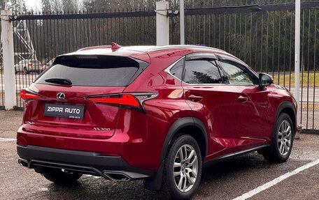 Lexus NX I, 2018 год, 3 519 000 рублей, 4 фотография