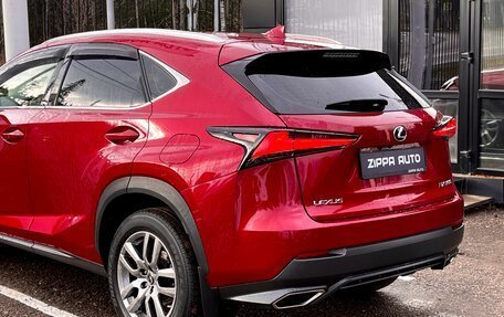 Lexus NX I, 2018 год, 3 519 000 рублей, 7 фотография