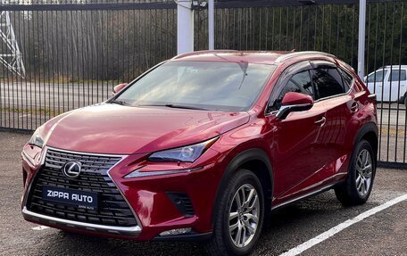 Lexus NX I, 2018 год, 3 519 000 рублей, 3 фотография