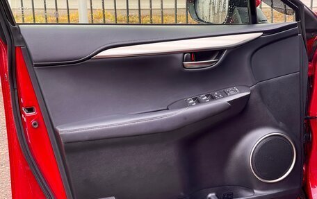 Lexus NX I, 2018 год, 3 519 000 рублей, 17 фотография