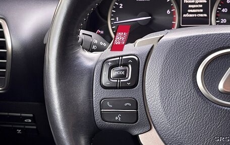 Lexus NX I, 2018 год, 3 519 000 рублей, 13 фотография