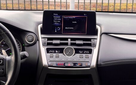 Lexus NX I, 2018 год, 3 519 000 рублей, 23 фотография