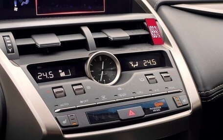 Lexus NX I, 2018 год, 3 519 000 рублей, 25 фотография