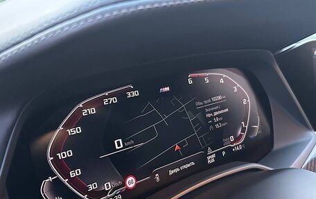 BMW X5, 2020 год, 7 990 000 рублей, 7 фотография