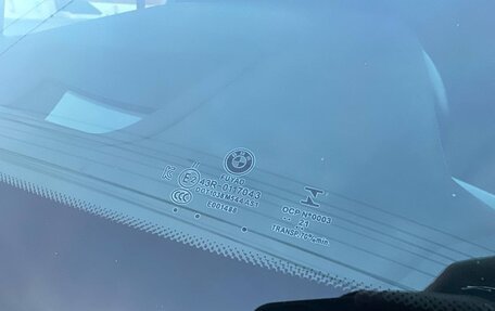 BMW X5, 2020 год, 7 990 000 рублей, 26 фотография