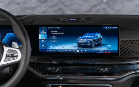 BMW X5, 2025 год, 16 690 000 рублей, 14 фотография