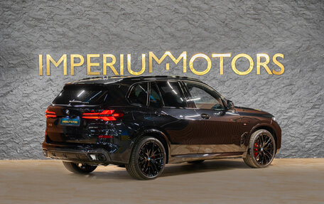 BMW X5, 2025 год, 16 690 000 рублей, 5 фотография