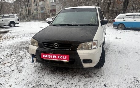 Mazda Demio III (DE), 2000 год, 200 000 рублей, 3 фотография