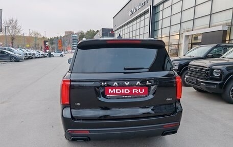 Haval H5, 2024 год, 3 000 000 рублей, 5 фотография