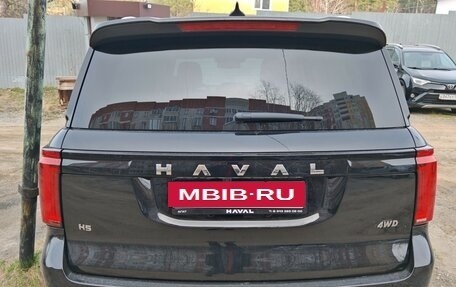 Haval H5, 2024 год, 3 000 000 рублей, 6 фотография