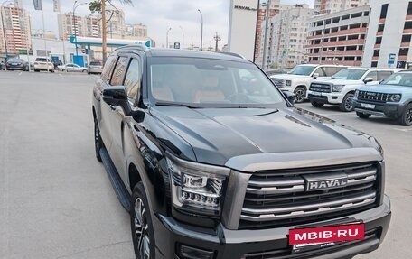 Haval H5, 2024 год, 3 000 000 рублей, 3 фотография